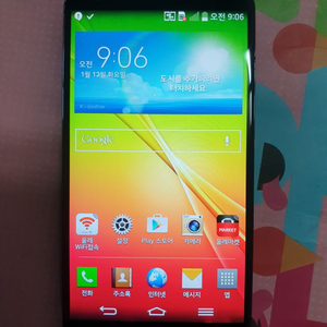 LG G2