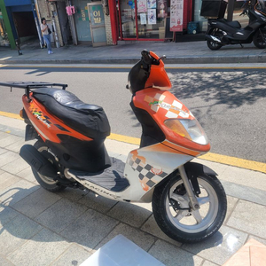 대림 메이저50cc