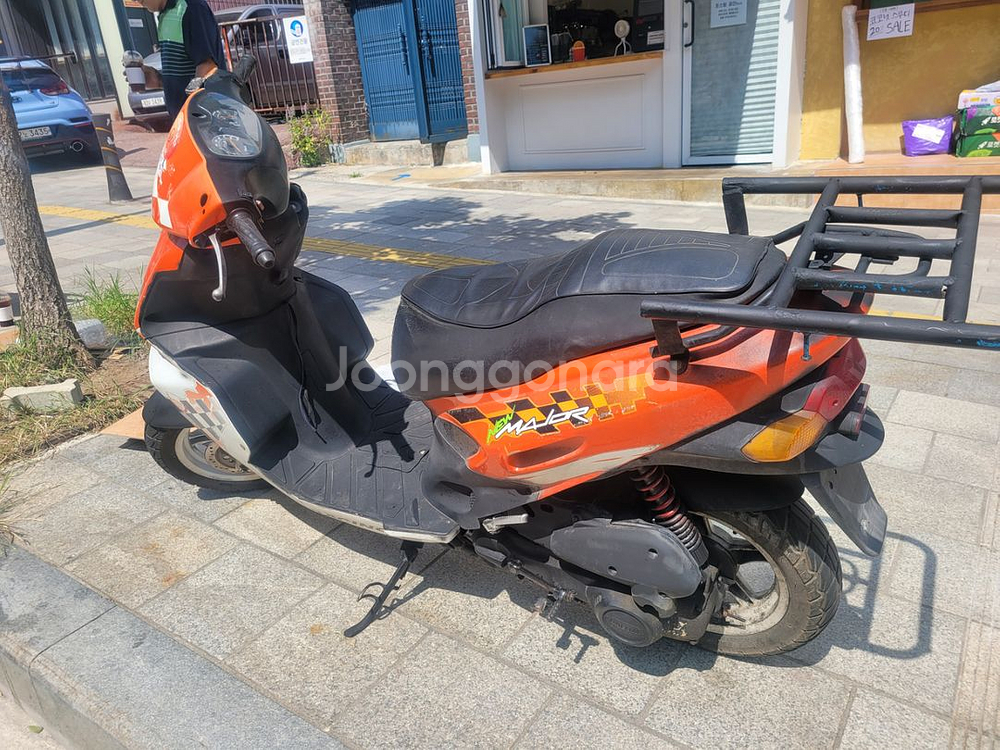 대림 메이저50cc--1