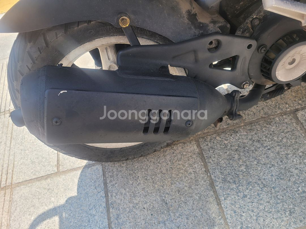 대림 메이저50cc--4