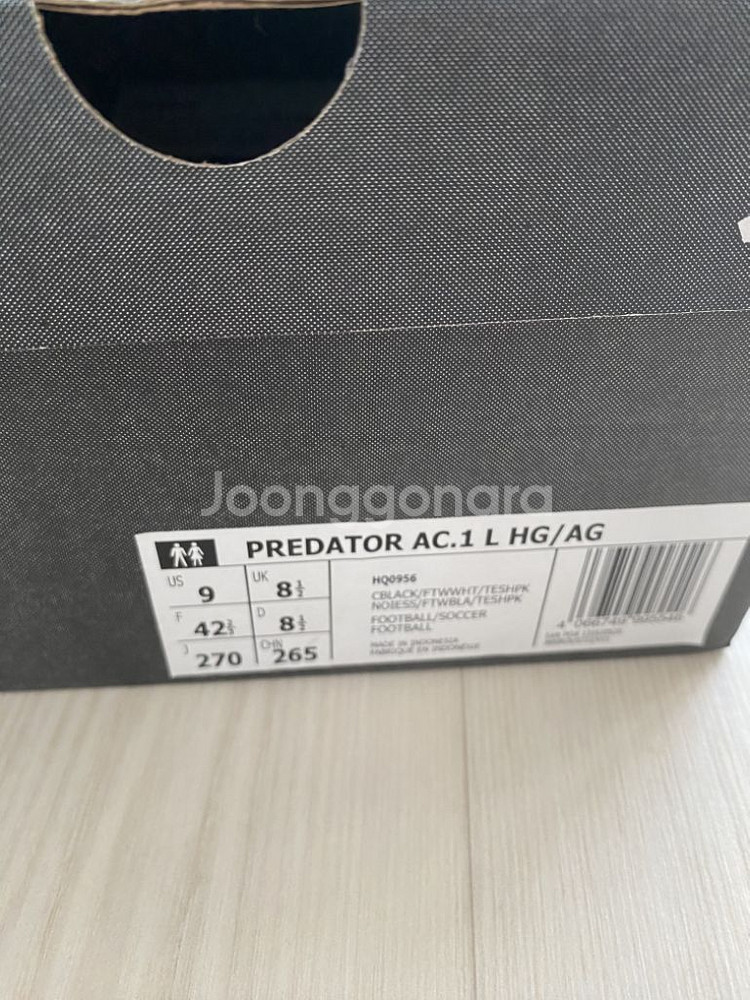 애큐러시.1 hg/ag 270사이즈--3