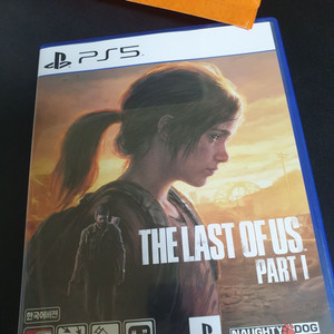 ps5 라스트 오브 어스, 라오어