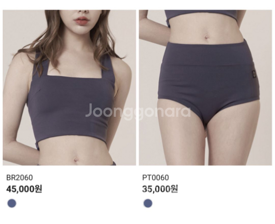 에스엘 폴웨어 백리본 새상품 블루그레이--0