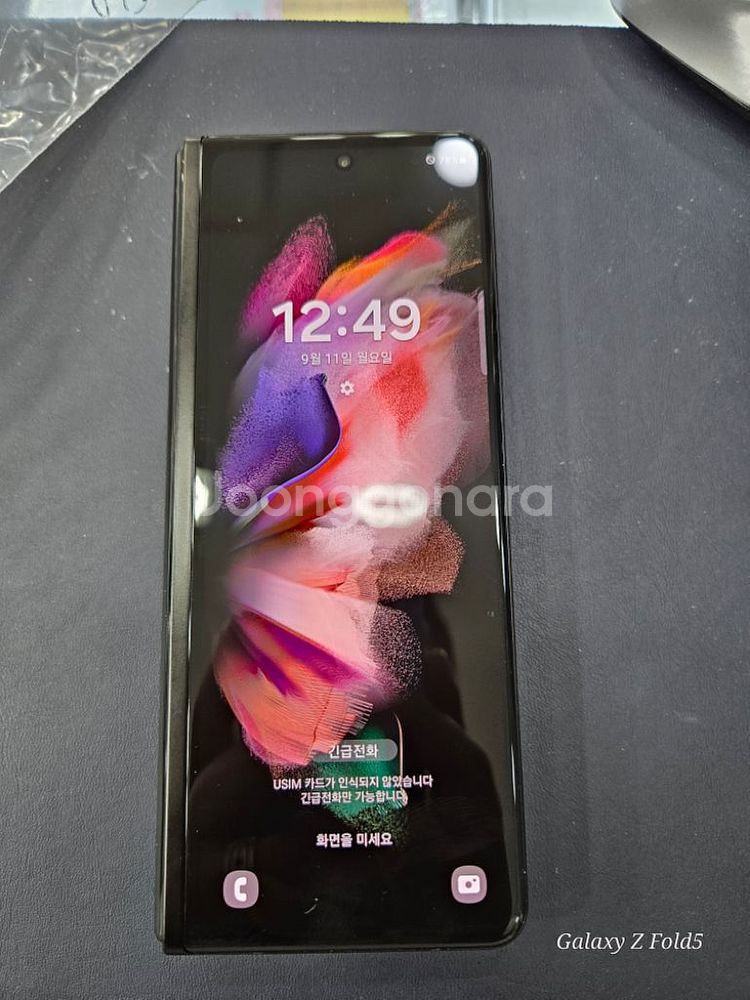 갤럭시 폴드3 512GB--1