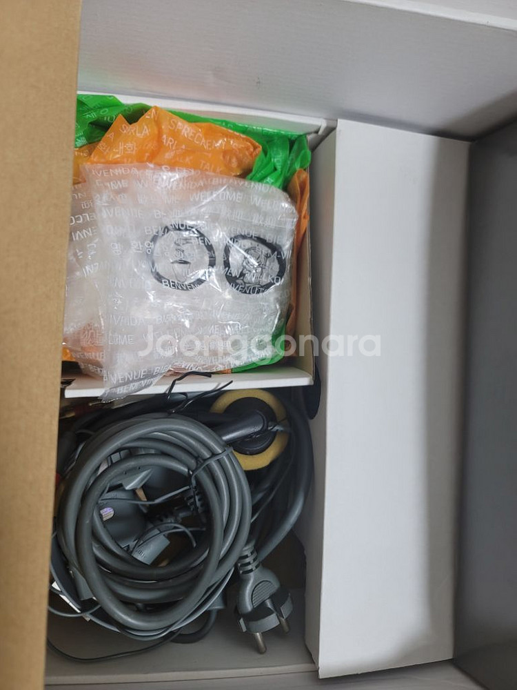 엑스박스 360 엘리트 최상급모델125g--1