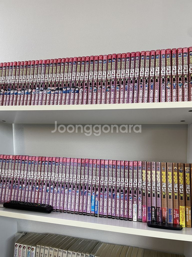 만화책 판매합니다 (권당 500원)--1