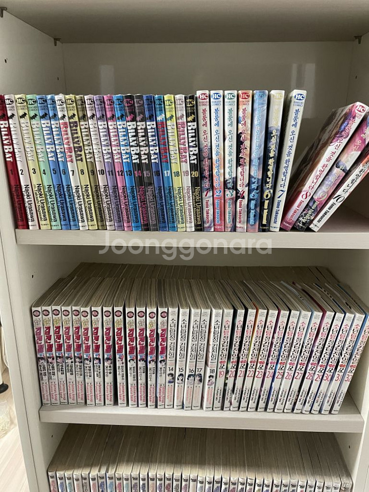만화책 판매합니다 (권당 500원)--8