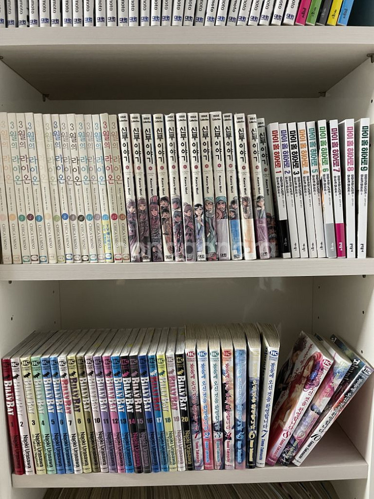 만화책 판매합니다 (권당 500원)--7