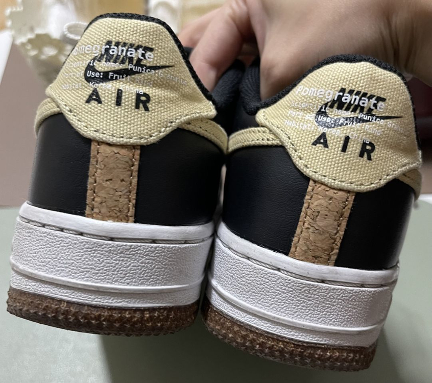 나이키 에어포스 1 (친환경 소재)--2