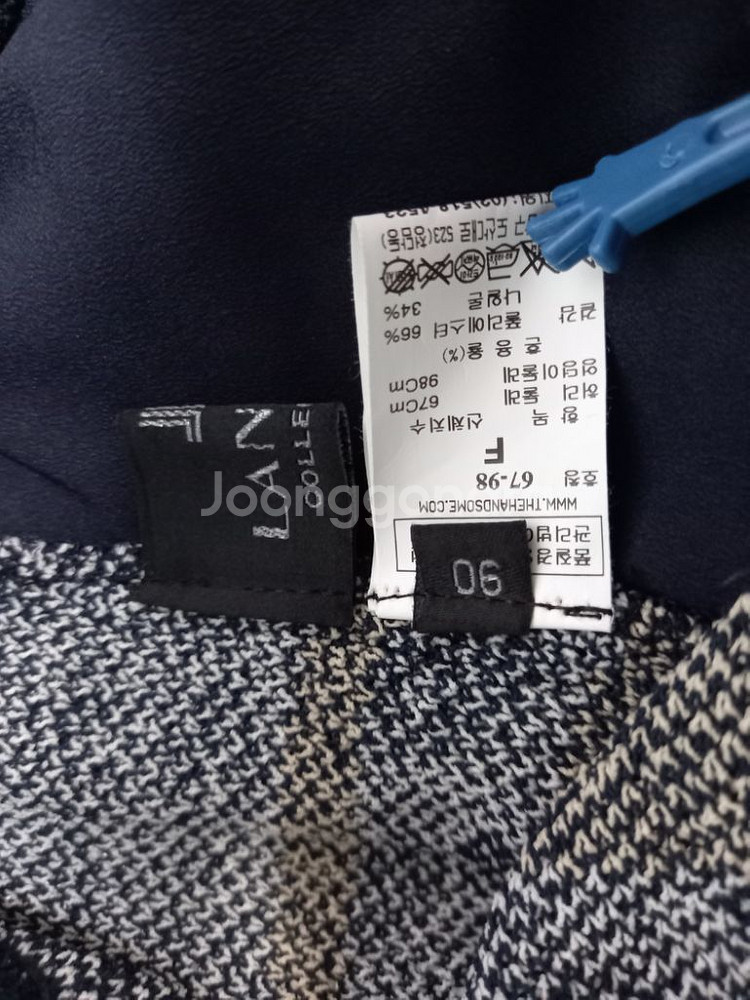 새 랑방 LANVIN 4부5부 니트 반바지 팬츠 F--5