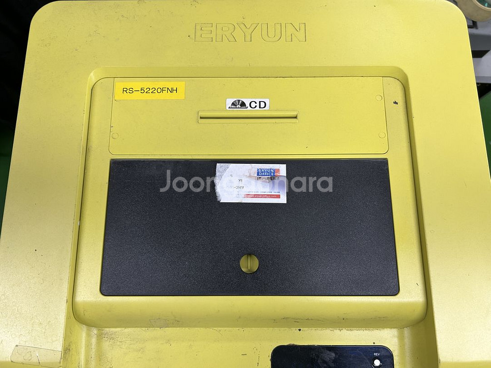 문서 세단기 파세기 팝니다--0