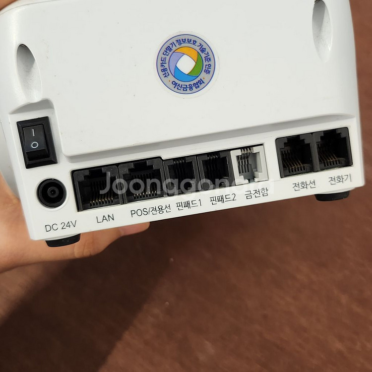 거의새거)스마트로 SMT-T263 카드단말기, 사인패드--3