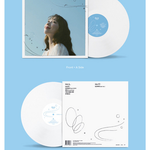 치즈 blank lp (미개봉)