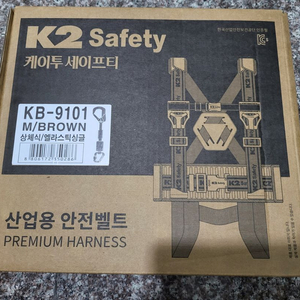 k2상체식안전벨트