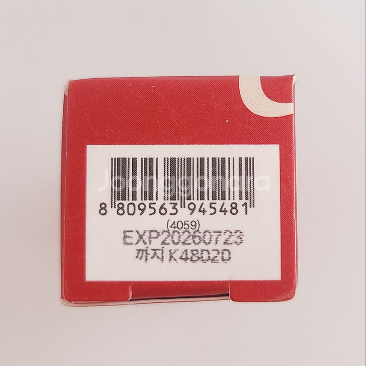 에스쁘아 꾸뛰르 립틴트 블러벨벳 세레나데--3