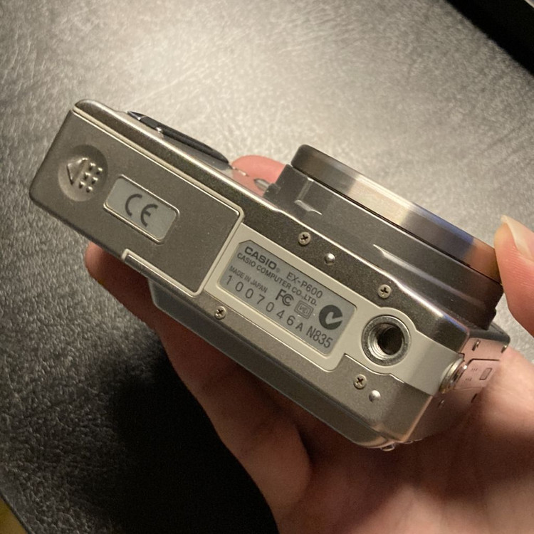 카시오 엑슬림 P600 디카--6