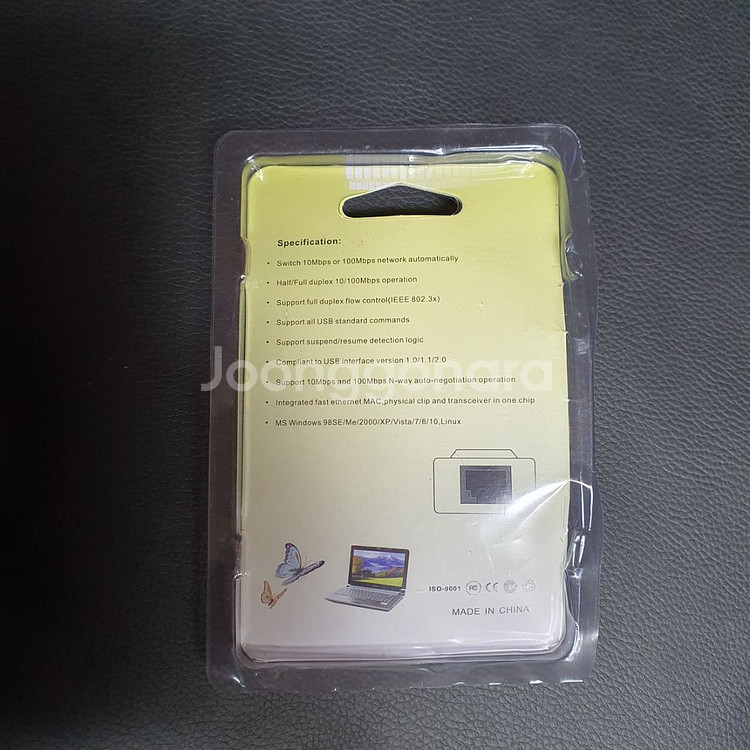 새상품 유선랜카드USB 이더넷 아답터--2