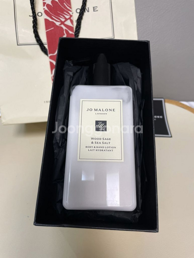 조 말론 핸드크림 250ml--1