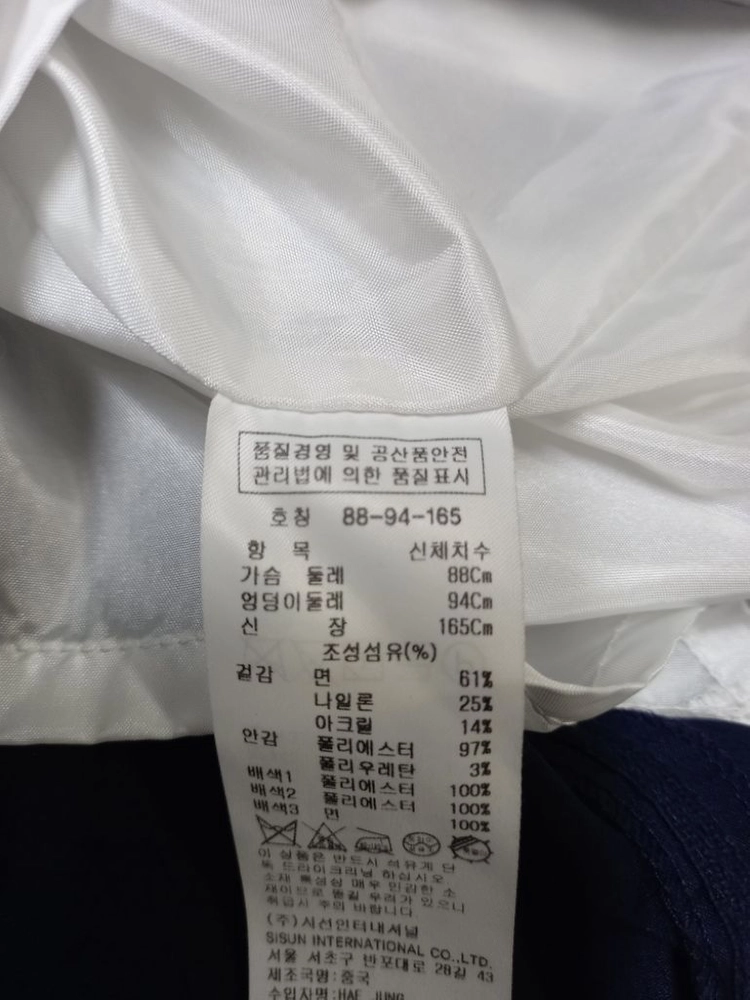 잇미샤 레이온 맥시 롱 원피스 66 이미지