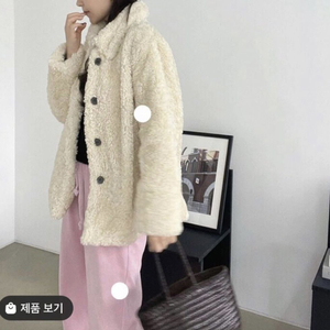인더바즈 크림 퍼자켓