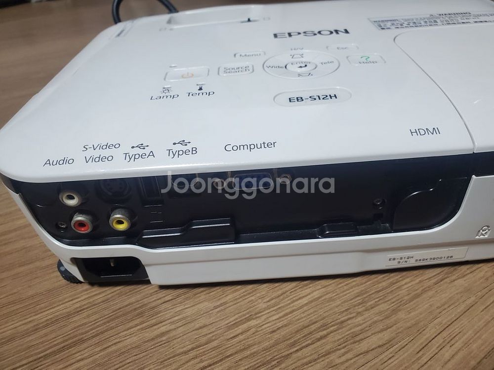 대전ㅡ엡손 빔프로젝터 싸게 처분요ㅠ--1