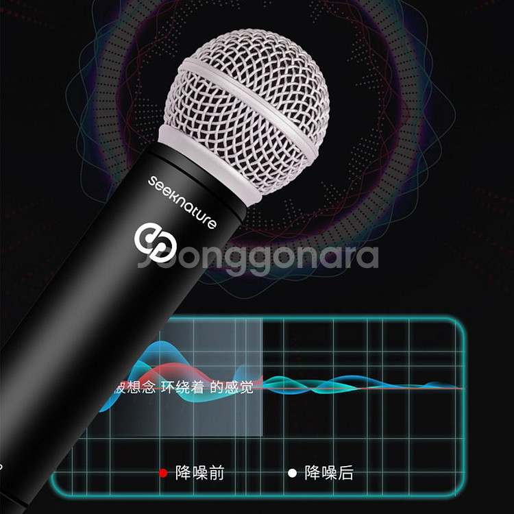 u22인터페이스 전용무선마이크 해외직구 10일--1