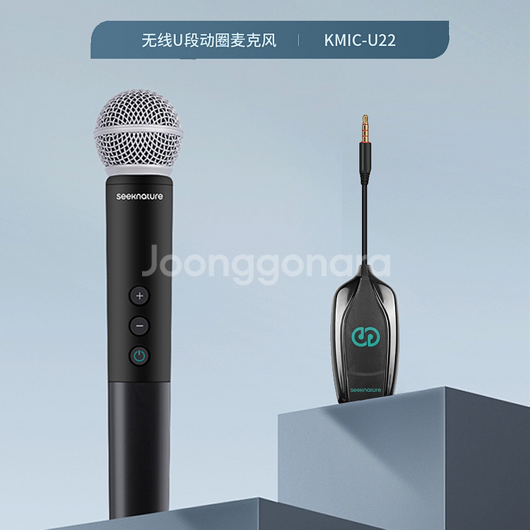 u22인터페이스 전용무선마이크 해외직구 10일--3