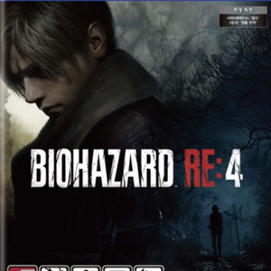 바이오하자드 RE4 팝니다.