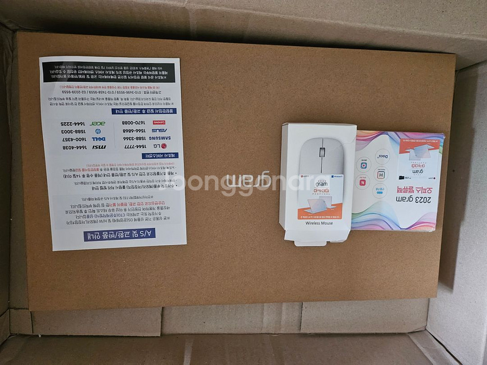 LG전자 RTX3050 VRR i7 13세대 WIN11--1