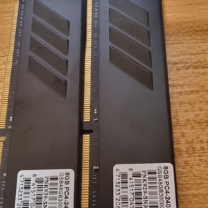 게일 ddr4 xmp3000 8g 램 두장 cl 16