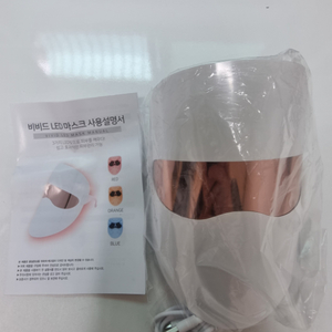LED마스크팩