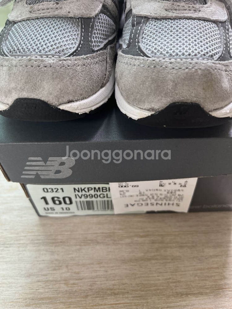 뉴발란스 키즈 990 -160size--3