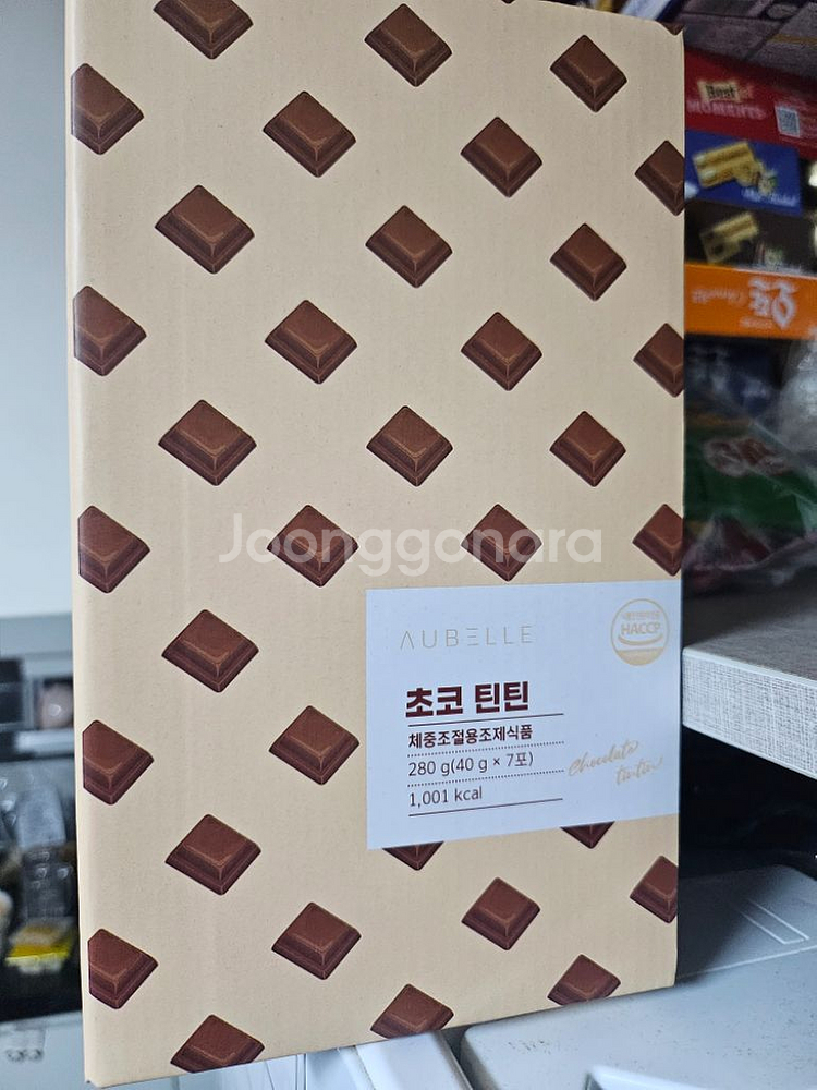 벨르제이 틴틴--1
