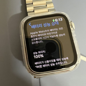 s급 애플워치se 40mm 실버 판매합니다