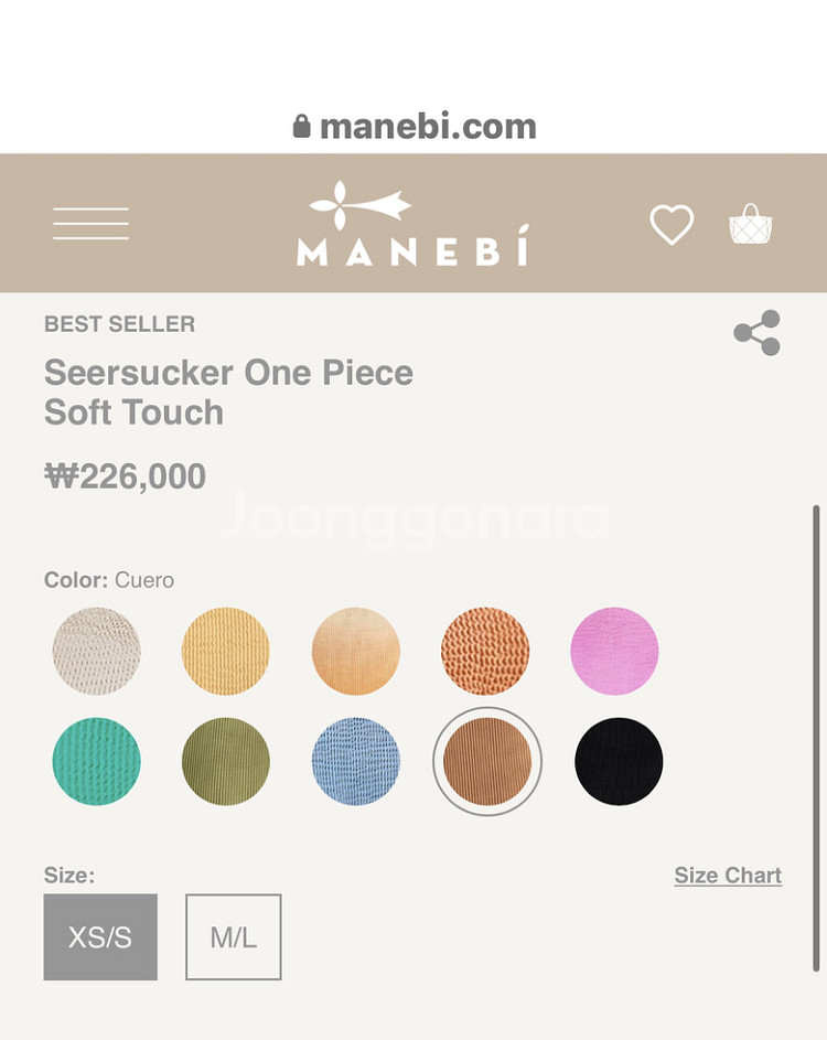 Seersucker One PieceSoft Touch--3