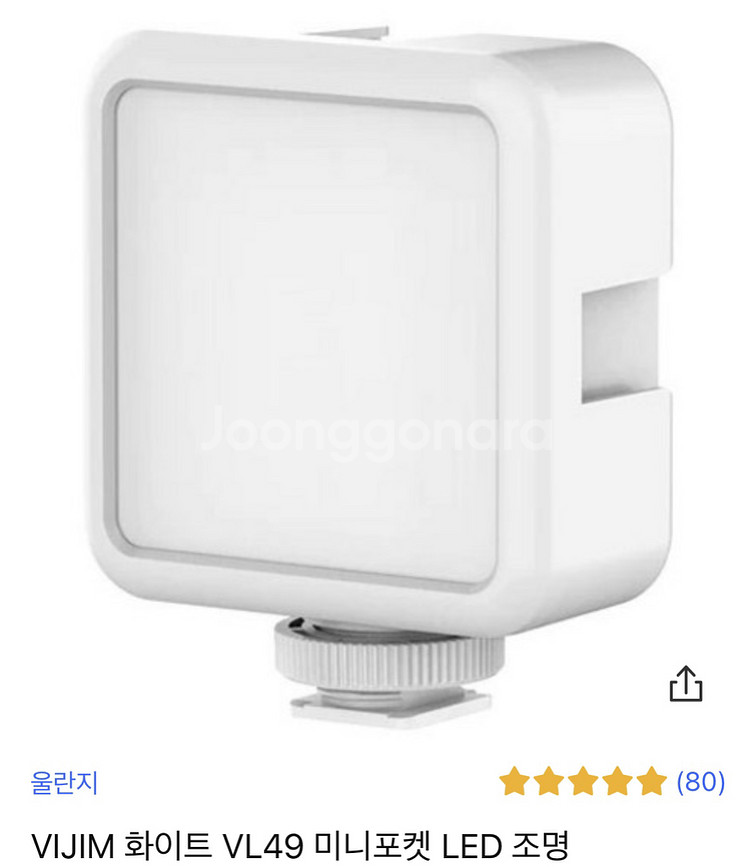 DJI 포켓 2 콤보액션캠+ 7세트-막지막 할인판매--2