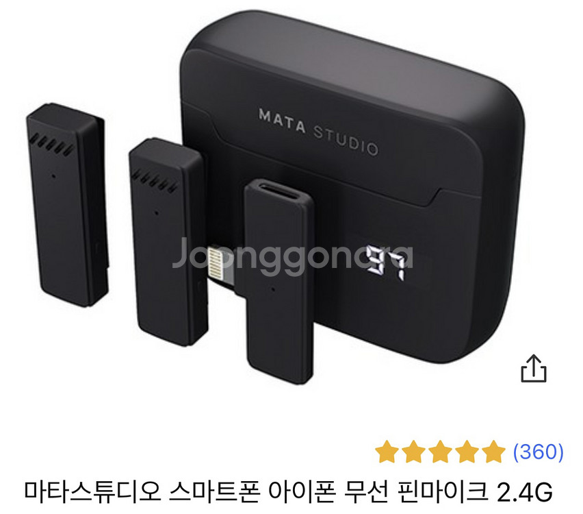 DJI 포켓 2 콤보액션캠+ 7세트-막지막 할인판매--3