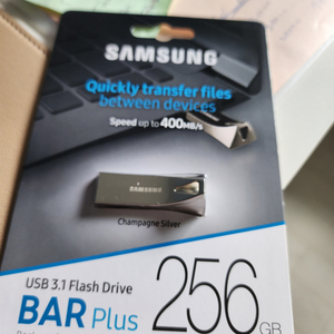 삼성256GB usb barplus.