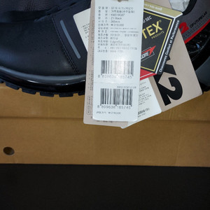 K2 케이투 고어텍스 신발 일괄판매