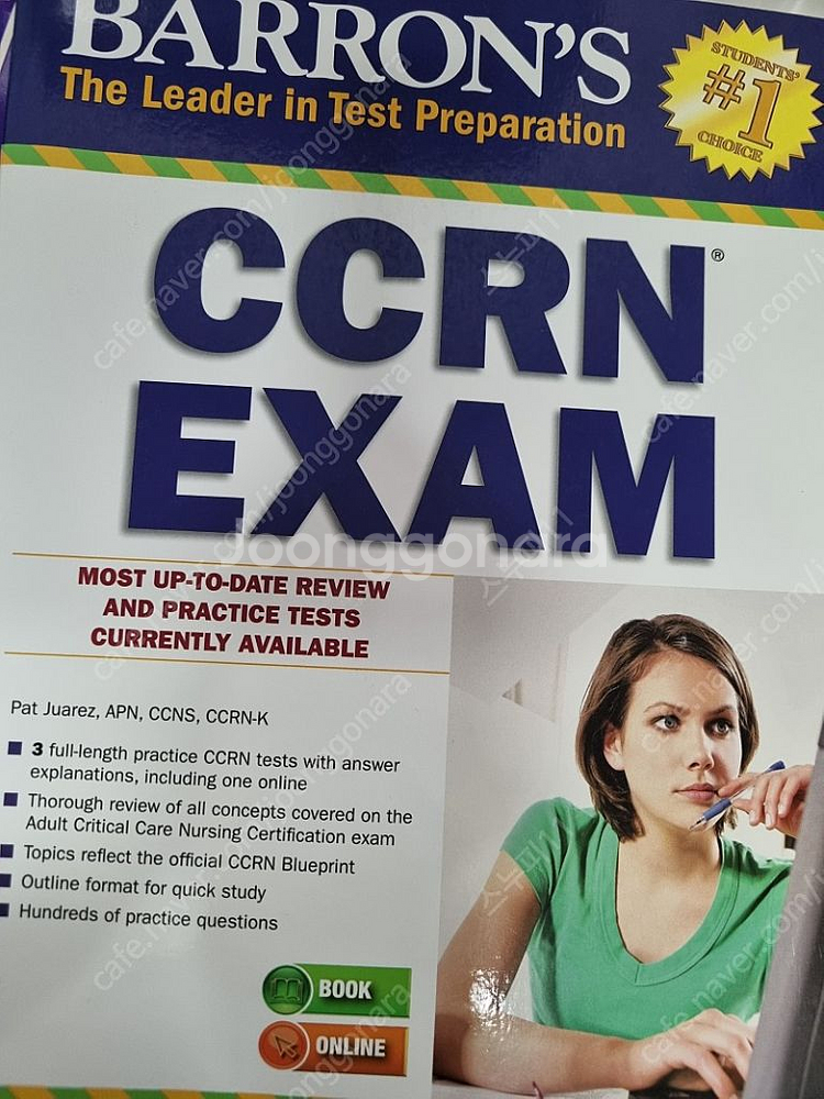Barron ccrn flash card 