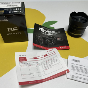 캐논 rf16mm f2.8 stm 풀박스 (거의 새것)