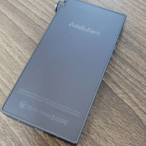 Astell&Kern ak100 II