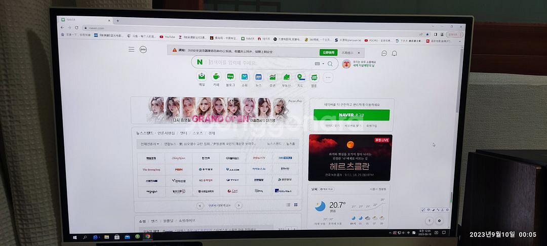 조립컴퓨터 팝니다--2