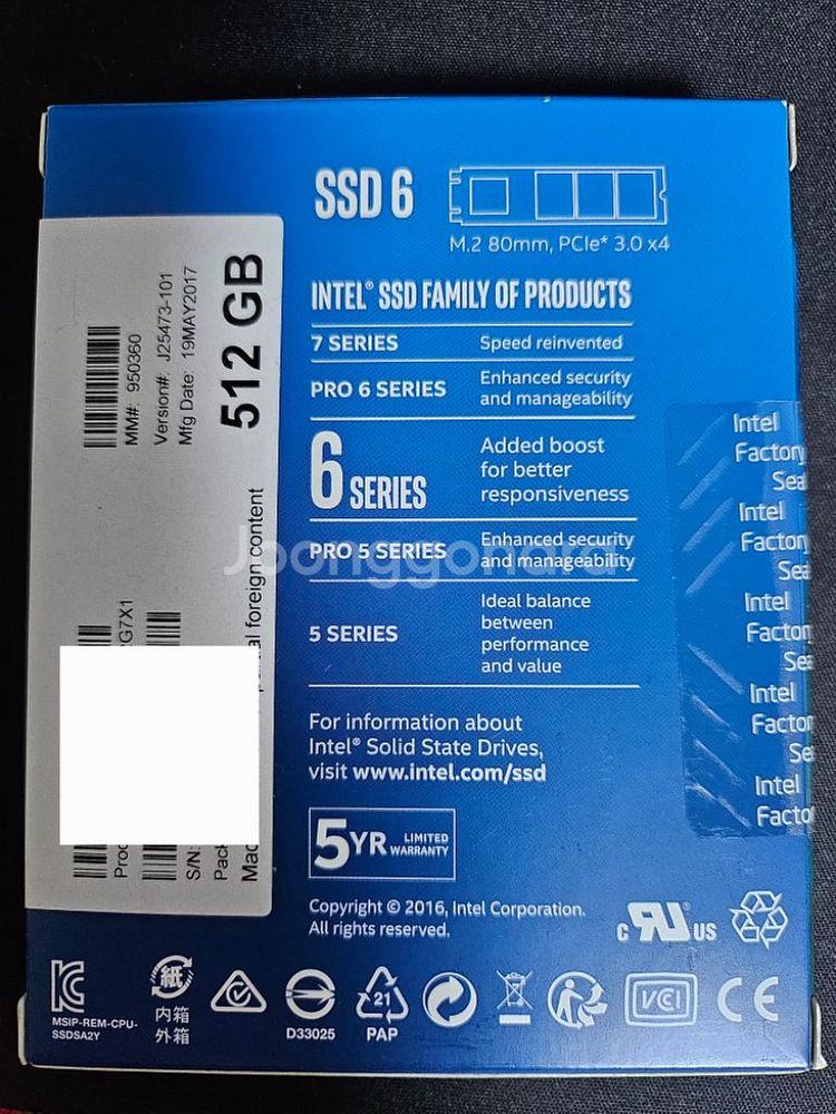 (미사용) nvme SSD m.2 256/512--0