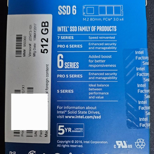 (미사용) nvme SSD m.2 256/512