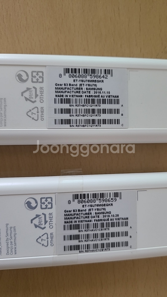 시계 밴드 22mm 삼성 갤럭시 기어s3용--1