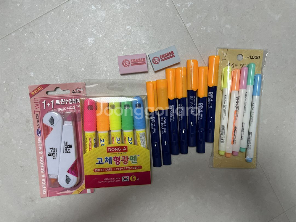 학용품 | 문구/사무용품 | 중고나라
