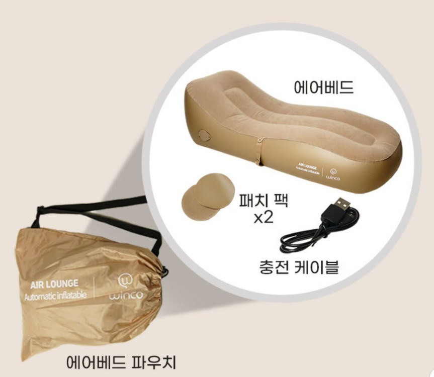 윈코 원터치 자동 공기주입 에어베드WBD-1--1