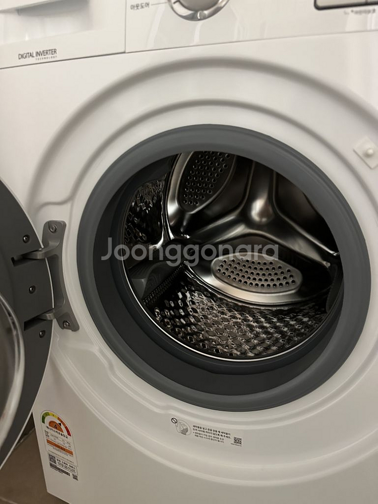 삼성 드럼세탁기 ww90t3000wt (9kg)--1