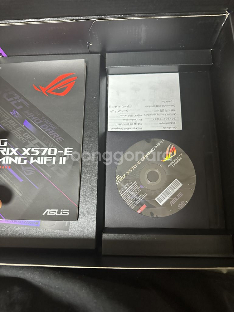 미사용 x570 rog strix-e gaming--6